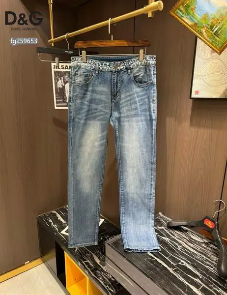 DG sz28-38 13gx74 (1)